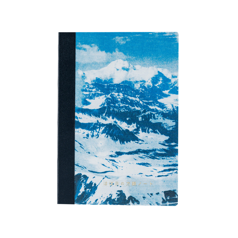 Hobonichi Hobonichi Graph Notebook A6 Naoki Ishikawa: Denali in the Midnight Sun 1 Quadretti