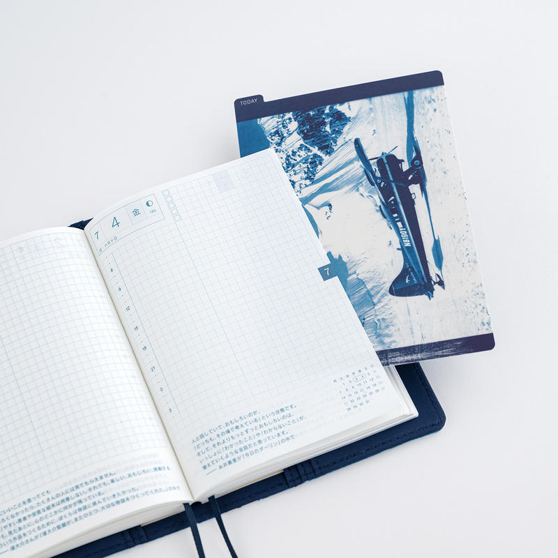 Hobonichi Hobonichi Pencil Board Naoki Ishikawa: Denali in the Midnight Sun 2 Sottopagina per Original A6