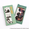 Hobonichi Hobonichi Pencil Board SPY X FAMILY Sottopagina per Weeks