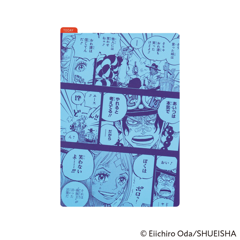 Hobonichi Hobonichi Pencil Board for Original A6 ONE PIECE magazine: Memories - Yamato
