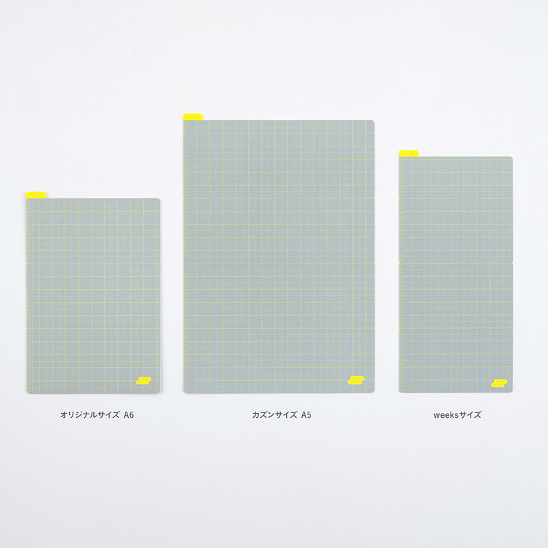 Hobonichi Hobonichi Pencil Board Ice Gray x Yellow Sottopagina per Original A6