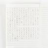 Hobonichi Hobonichi Lined Notebook A5 Righe
