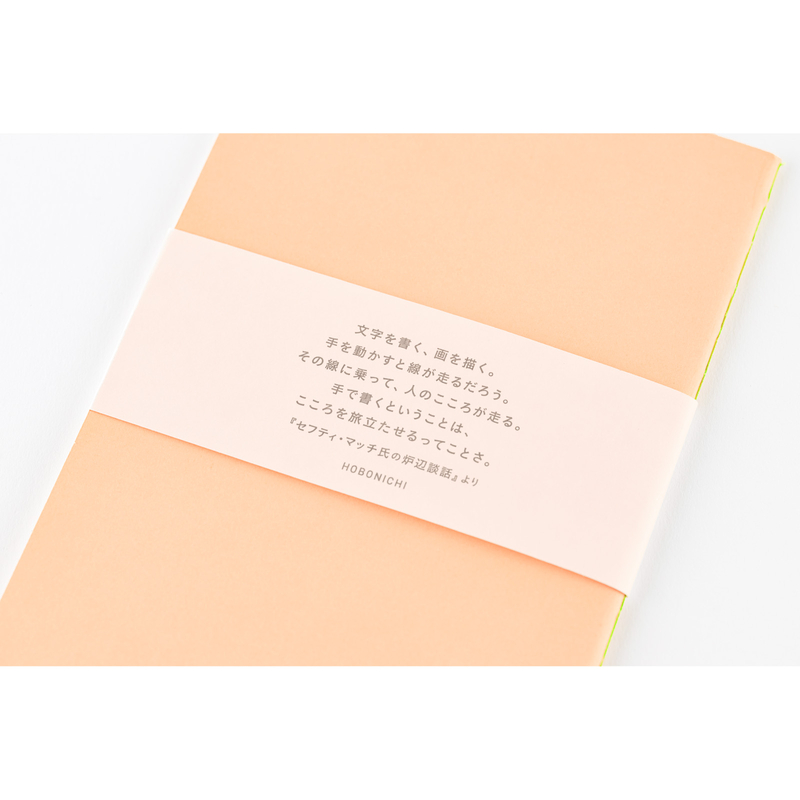 Hobonichi Hobonichi Fireside Chat Notebook B6 Lined