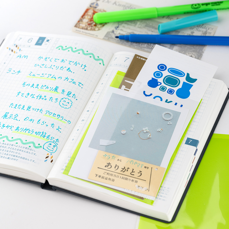 Hobonichi Hobonichi Add-on Pocket Stickers (Ticket Size)