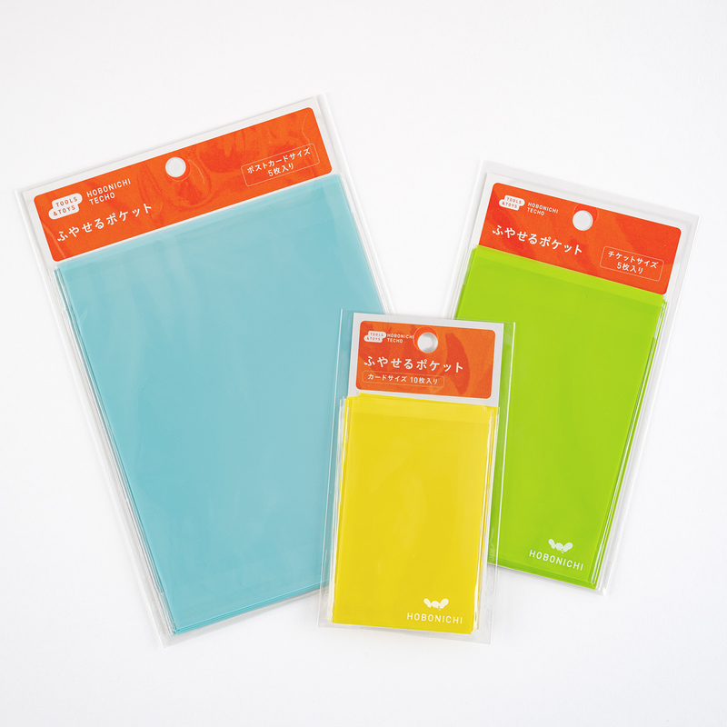 Hobonichi Hobonichi Add-on Pocket Stickers (Postcard Size)