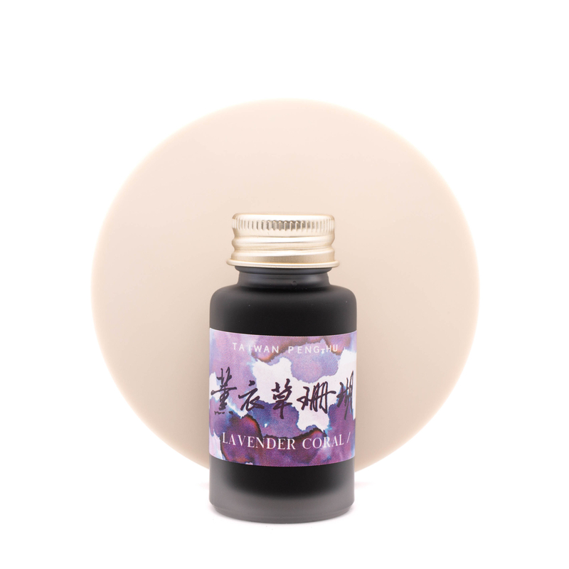 Ink Institute Ink Institute Taiwan's Secret Land Lavender Coral Ink Bottle 30 ml