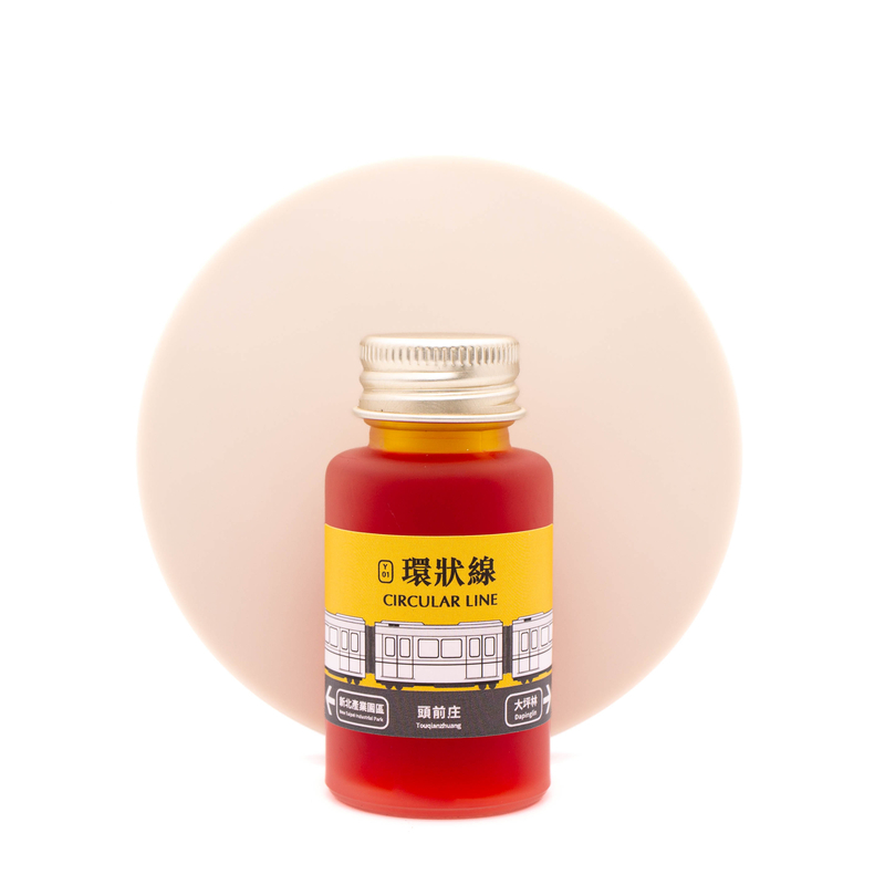 Ink Institute Ink Institute Taipei Metro Circular Line Ink Bottle 30 ml