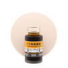 Ink Institute Ink Institute Taipei Metro Zhonghe-Xinlu Line Inchiostro 30 ml