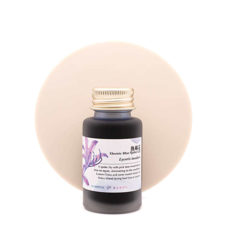 Ink Institute Ink Institute Meander Series Electric Blue Spider Lily Ink Bottle 30 ml