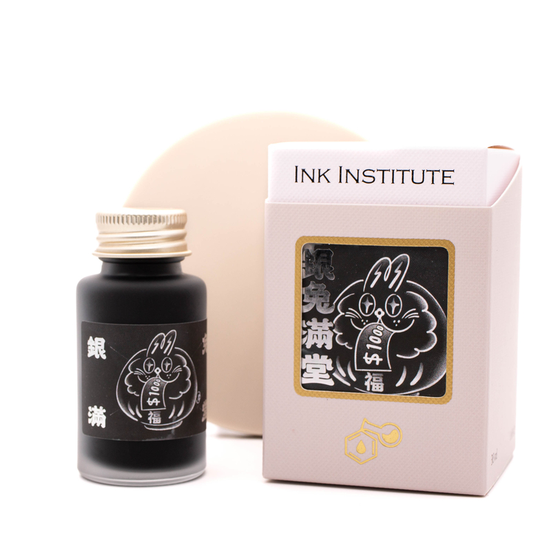 Ink Institute Ink Institute Fortune Bunny Ink Bottle 30 ml Special Edition