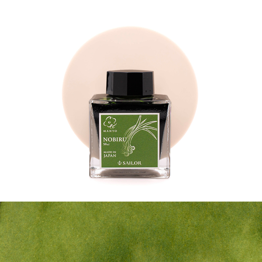 Sailor Manyo Nobiru Ink Bottle 50 ml Limited Edition