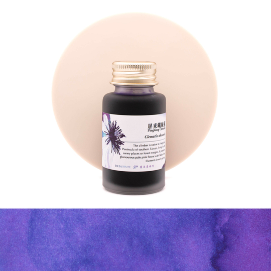 Ink Institute Meander Series Pingtung Clematis Ink Bottle 30 ml