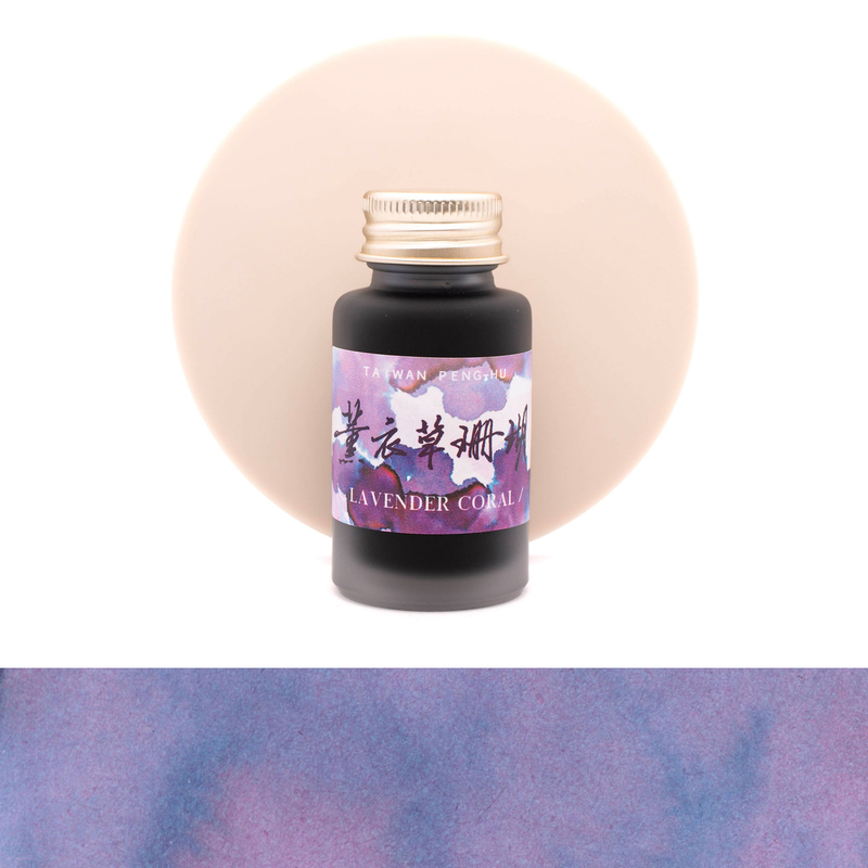 Ink Institute Ink Institute Taiwan's Secret Land Lavender Coral Ink Bottle 30 ml