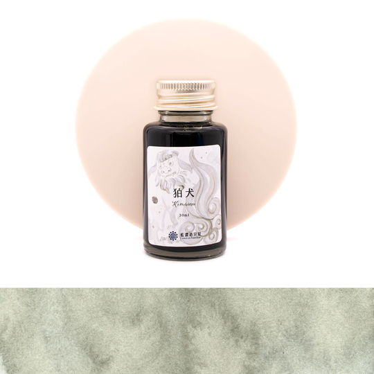 Lennon Tool Bar 2024 Summer Limited Komainu Inchiostro 30 ml