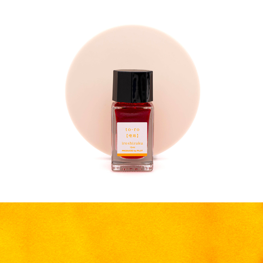 Pilot Iroshizuku Mini To-Ro Ink Bottle 15 ml