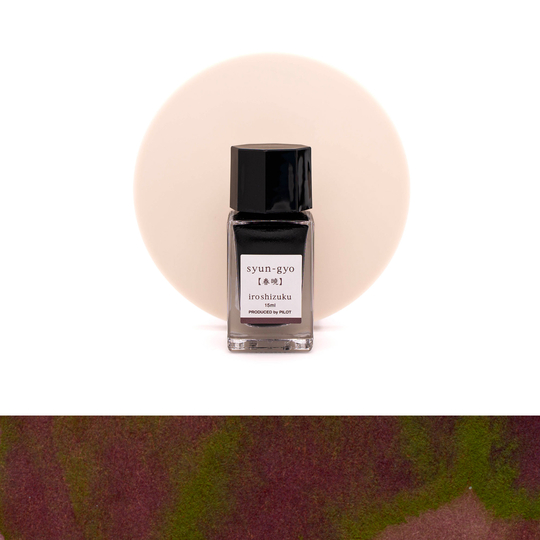 Pilot Iroshizuku Mini Syun-Gyo Inchiostro 15 ml