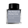 Wearingeul Wearingeul The Picture of Dorian Gray Ink Bottle 30 ml