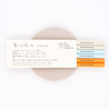 Md Paper Set 6 Matite Colorate