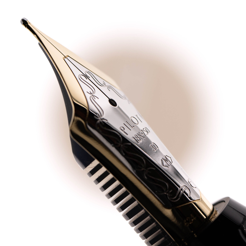 Pilot Pilot Custom Urushi Fountain Pen Red Ebonite
