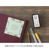 Midori Midori Ojisan 30th Anniversary Timbro Preinchiostrato Half-Size Pattern