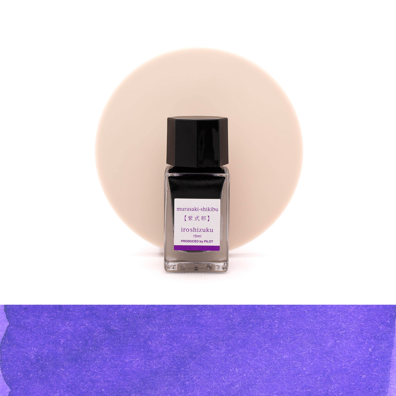 Pilot Pilot Iroshizuku Murasaki-Shikibu Ink Bottle 15 ml