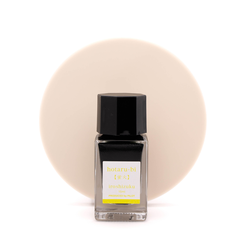 Pilot Pilot Iroshizuku Mini Hotaru-Bi Ink Bottle 15 ml