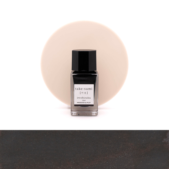 Pilot Iroshizuku Take-Sumi Ink Bottle 15 ml