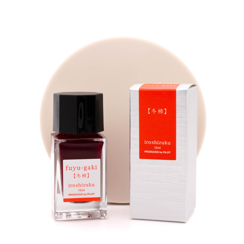 Pilot Pilot Iroshizuku Fuyu-Gaki Ink Bottle 15 ml