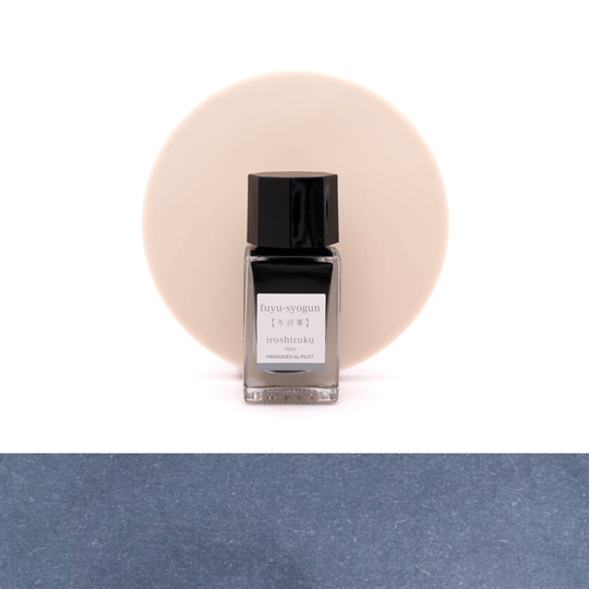 Pilot Iroshizuku Fuyu-Syogun Inchiostro 15 ml
