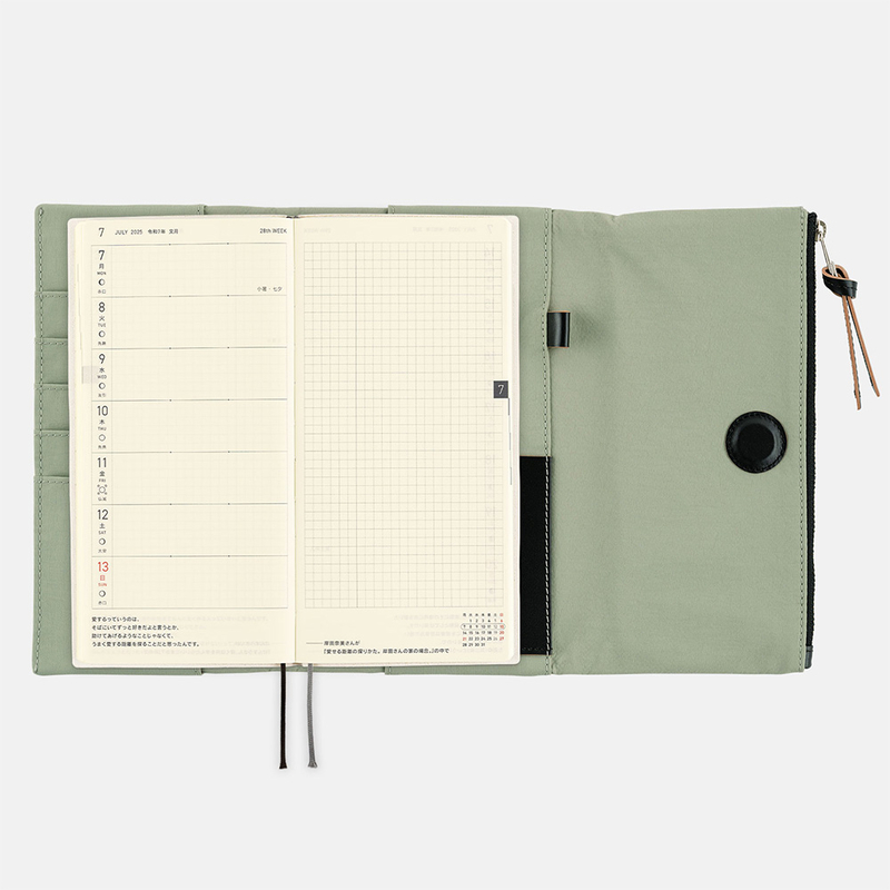 Hobonichi Hobonichi Techo Weeks Tragen (Oakmoss) Cover per Agenda Settimanale