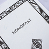 Masuya Masuya Monokaki Notebook A5 Blank