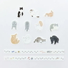 Bande Bande Washi Tape Gatti