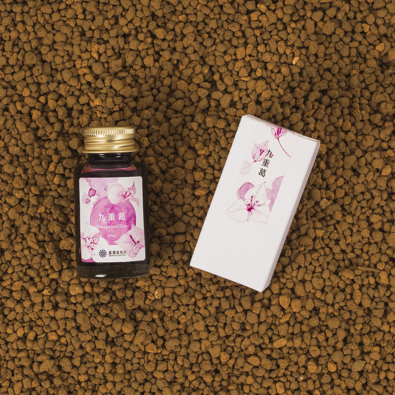 Lennon Tool Bar Lennon Tool Bar 2025 Spring Limited Bougainvillea Ink Bottle 30 ml