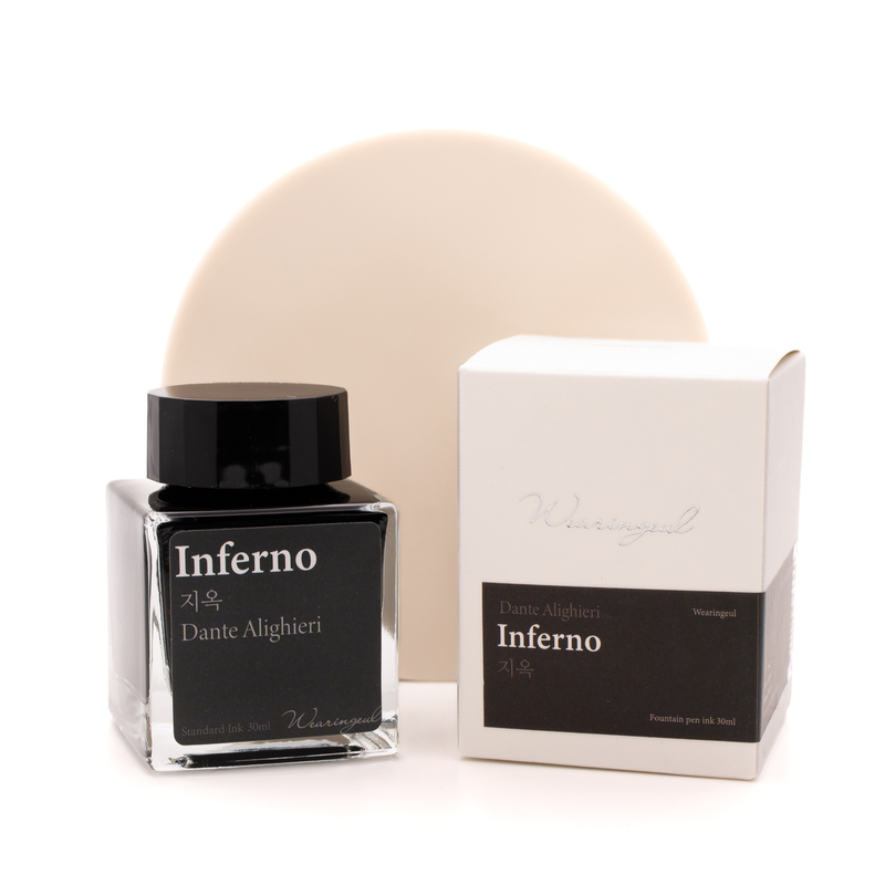 Wearingeul Wearingeul Dante's Divine Comedy Inferno Ink Bottle 30 ml