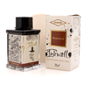 Diamine Diamine 160th Anniversary Rosewood Ink Bottle 75 ml