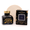 Diamine Diamine Eclipse Inchiostro 80 ml