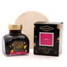 Diamine Diamine Cerise Inchiostro 80 ml