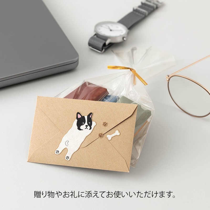 Midori Midori Mini Letter Set with Stickers Hungry Dog