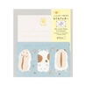 Midori Midori Mini Letter Set with Stickers Hungry Hamster