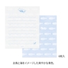 Midori Midori Mini Letter Set with Stickers Hungry Cat