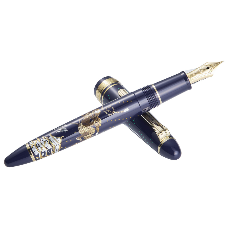 Sailor Sailor 1911 Standard Ninja Fountain Pen Kusarigama Limited Edition