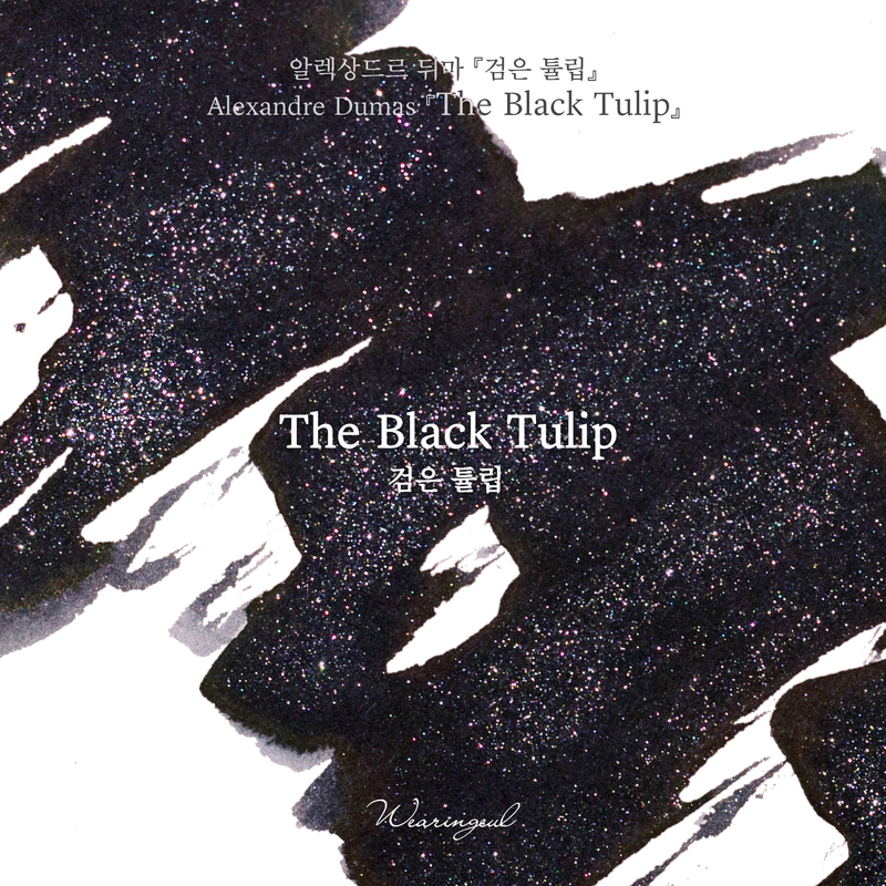 Wearingeul Wearingeul The Black Tulip Ink Bottle 30 ml