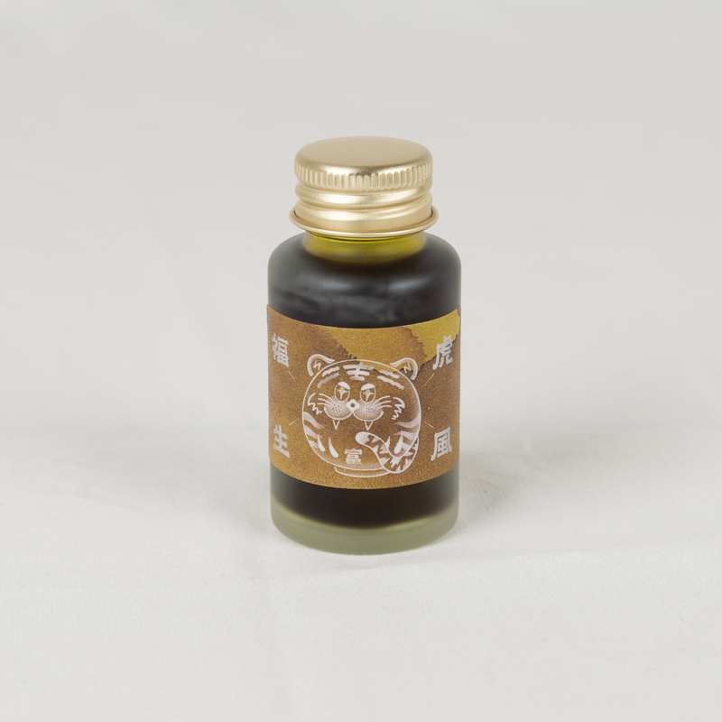 Ink Institute Ink Institute Tigerriffic Ink Bottle 30 ml Special Edition