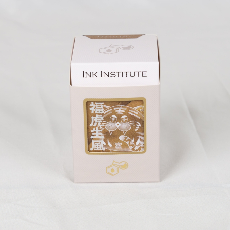 Ink Institute Ink Institute Tigerriffic Inchiostro 30 ml Edizione Speciale