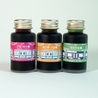 Ink Institute Ink Institute Kaohsiung Metro Sizihwan/Daliao (O) Inchiostro 30 ml