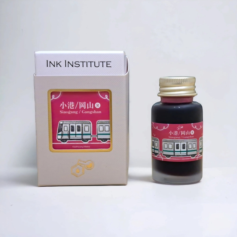 Ink Institute Ink Institute Kaohsiung Metro Siaogang/Gangshan (R) Ink Bottle 30 ml