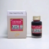 Ink Institute Ink Institute Kaohsiung Metro Siaogang/Gangshan (R) Inchiostro 30 ml