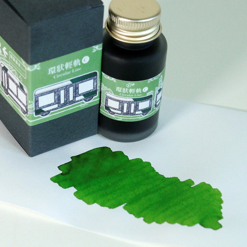 Ink Institute Ink Institute Kaohsiung Metro Circular Line (C) Ink Bottle 30 ml
