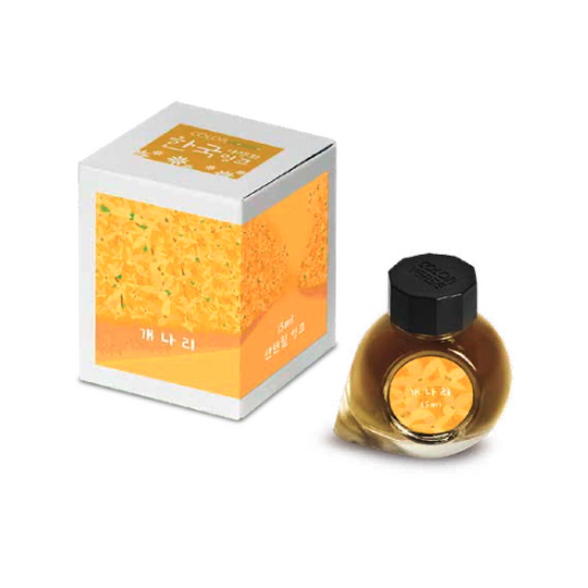 Colorverse Project No.065 Forsythia Ink Bottle 15 ml