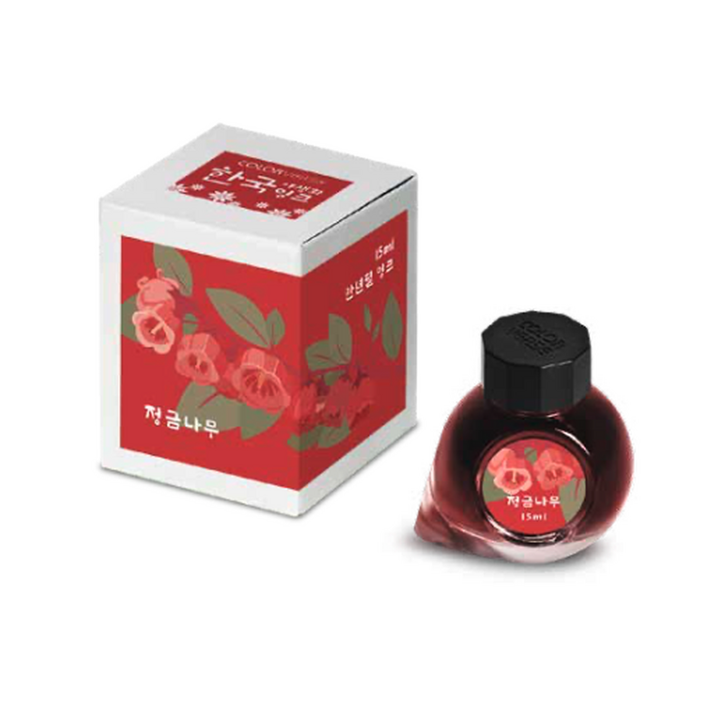 Colorverse Colorverse Project No.069 Korean Blueberry Inchiostro 15 ml